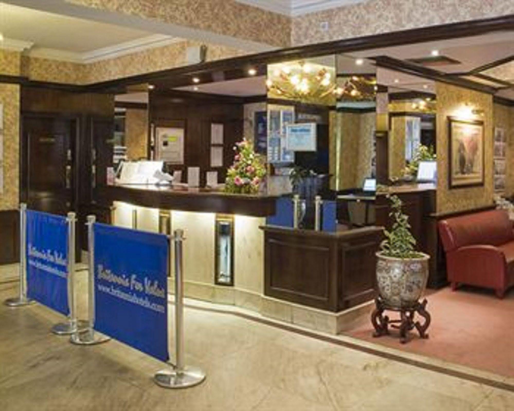 Britannia Hotel Wolverhampton Restaurant foto